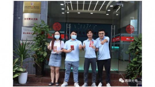 驕陽似火掙分忙，盛夏如爐勢頭旺。